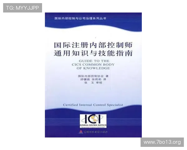 全面解析公海赌船注册流程与法律风险指南